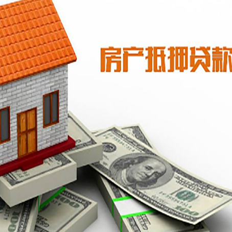 乌什贷款公司新渝启服怎么选择