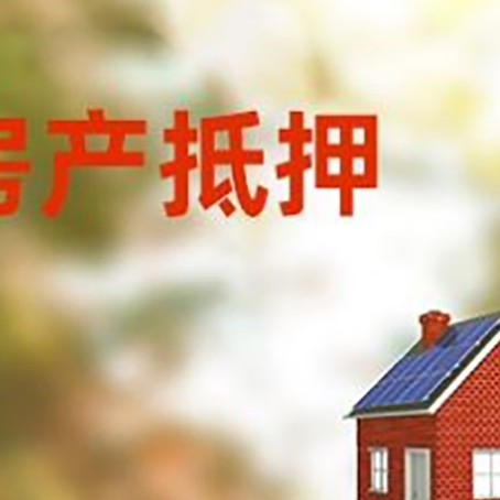 乌什贷款中介公司新渝启服有哪些渠道