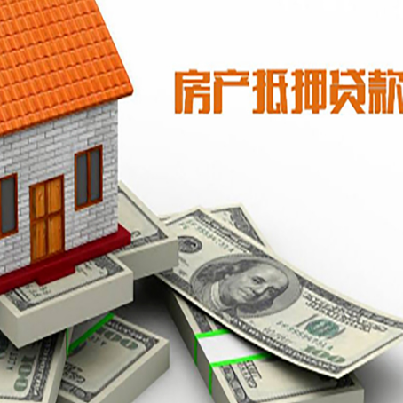 乌什贷款助贷公司新渝启服十年老牌