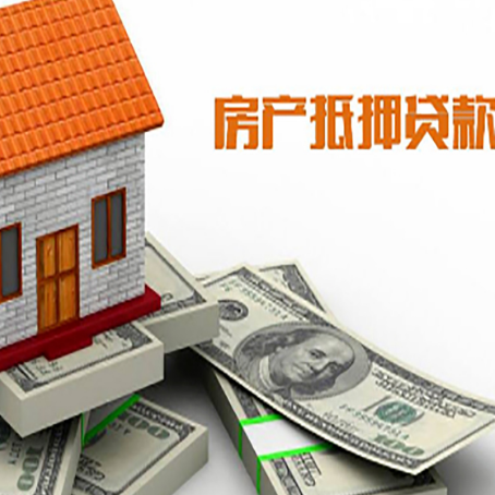 乌什贷款利率哪家银行比较低?