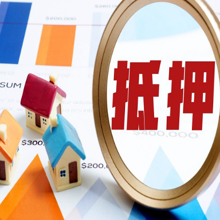乌什助贷公司推荐一家新渝启服