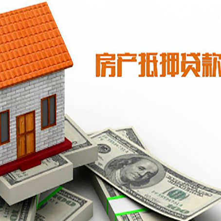 乌什贷款中介公司新渝启服办理条件